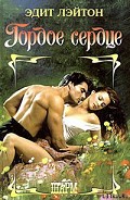 Серия книг Си-серия