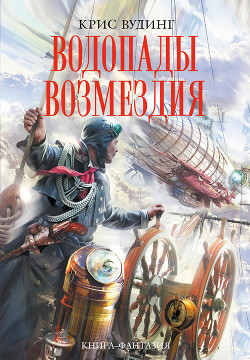 Серия книг Истории Кетти Джей