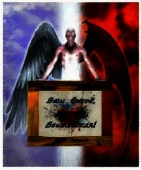 Ваш выход, рыцарь Вешковская! (СИ) - Саринова Елена