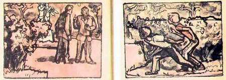 Голова античной богини - i_038.jpg