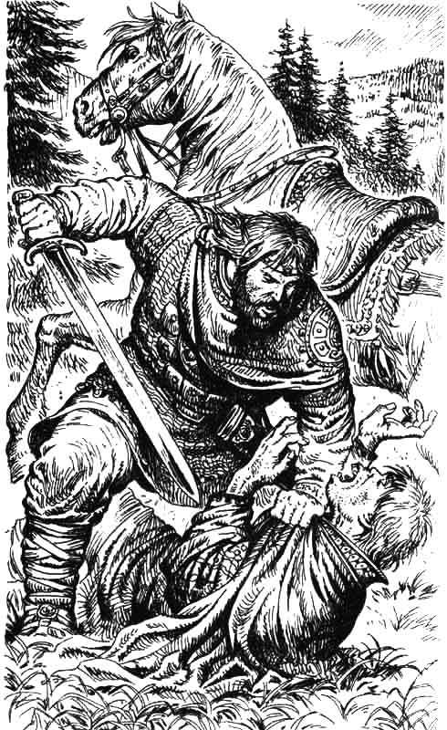 Богатырские хроники. Тетралогия. - _pic04.jpg