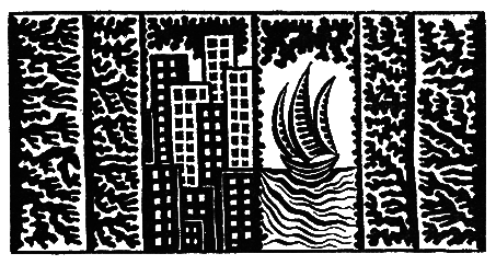 Затерянный мир Кинтана-Роо - _025.png