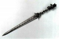 Начало пути (СИ) - Соколова Стэлла