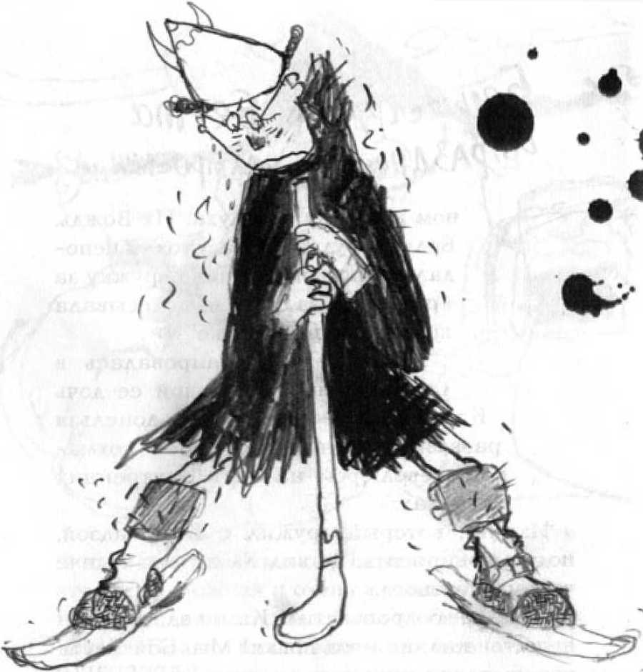 Как перехитрить дракона - _57.jpg