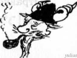 Как перехитрить дракона - _62.jpg