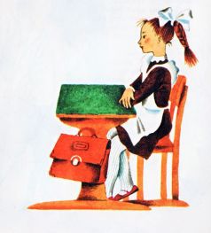 Я на уроке в первый раз - pic10.jpg