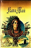 Серия книг Виннету