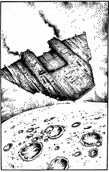 Космические пираты - i_010.jpg