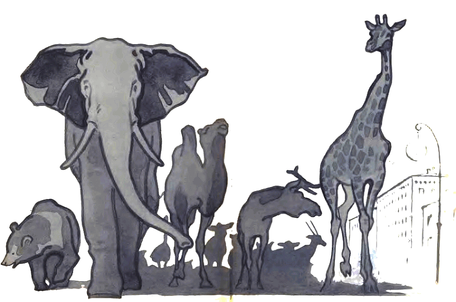 Звери на улице - _029.png