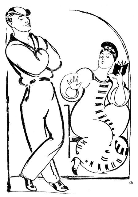 Архангельские новеллы - _023.jpeg