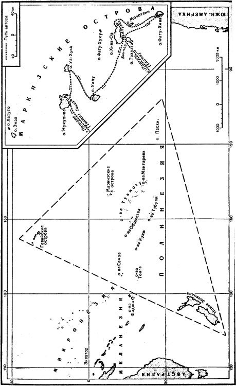 Позабытые острова - i_001.jpg