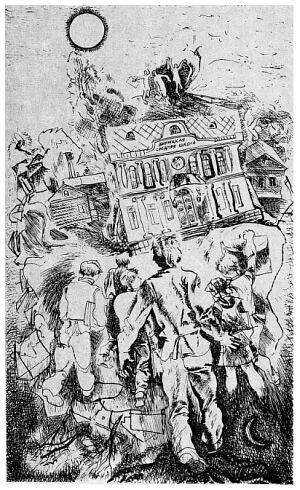 Синяя дорога - _003.jpeg