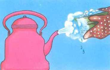 Погода - _33.JPG