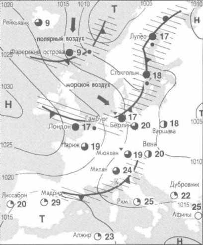 Погода - _67.JPG