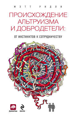 Серия книг Мозг на 100p