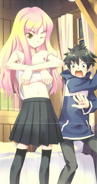 Нулизин Фамильяр (ЛП) - _316pxZNTColourFold_up_01_v2.jpg