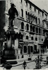 Венеция - pic_55.jpg