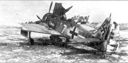 Асы люфтваффе пилоты Fw 190 на Западном фронте - pic_111.jpg