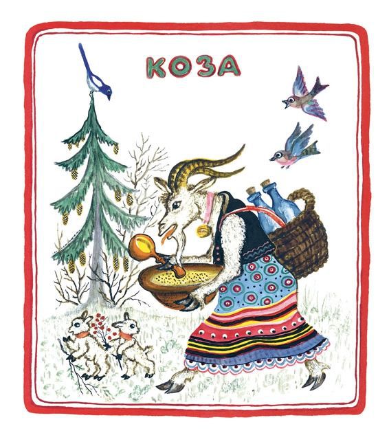 Заинька в гостях - i_004.jpg