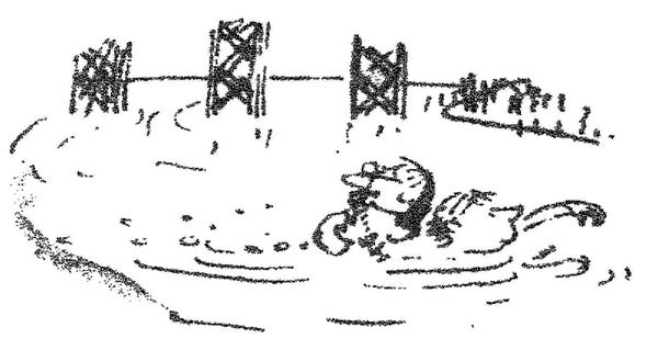 БДВ, или Большой и Добрый Великан - i_031.jpg