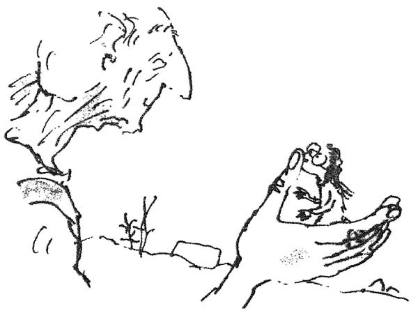 БДВ, или Большой и Добрый Великан - i_045.jpg