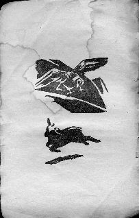 Тропою архаров - pic_3.jpg