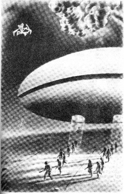 Безжалостное небо(сб.) - i_008.jpg