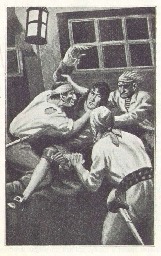 Капитан Педро - pic06.jpg