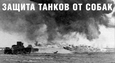 Техника и вооружение 2013 06 - pic_101.jpg