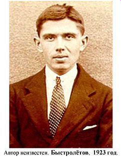 Путешествие на край ночи - _01.jpg