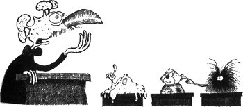 13 1/2 жизней капитана по имени Синий Медведь - i_056.jpg