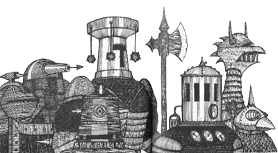 Румо и чудеса в темноте. Книга I - _12_remont.png_0