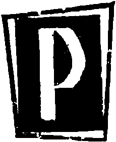 Хранить вечно - i_001.png