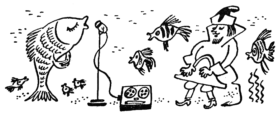 Путешествие на «Тригле» - i_043.png