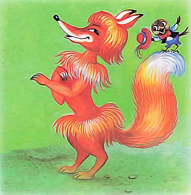 100 любимых стихов малышей. Сборник стихотворений разных авторов. - i_172.jpg