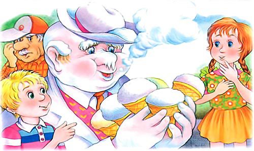 100 любимых стихов малышей. Сборник стихотворений разных авторов. - i_210.jpg