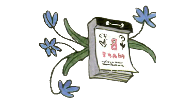 100 любимых стихов малышей. Сборник стихотворений разных авторов. - i_219.png