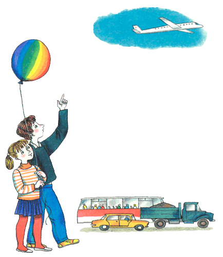 100 любимых стихов малышей. Сборник стихотворений разных авторов. - i_224.png