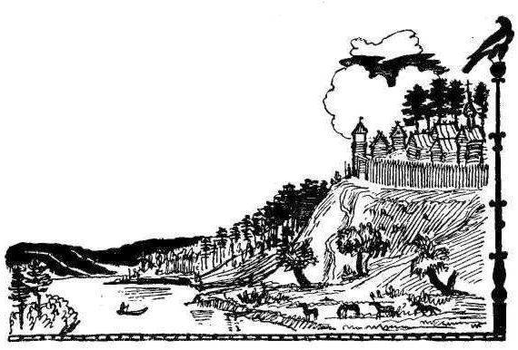 Наша древняя столица - Any2FbImgLoader2