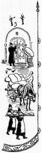 Наша древняя столица - Any2FbImgLoader3