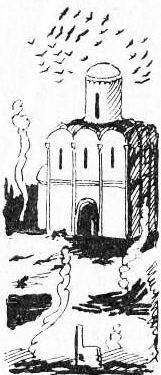 Наша древняя столица - Any2FbImgLoader31