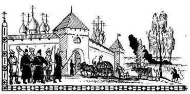 Наша древняя столица - Any2FbImgLoader4