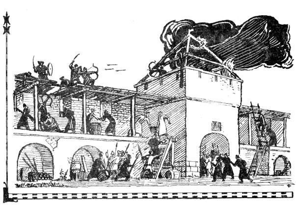 Наша древняя столица - Any2FbImgLoader5