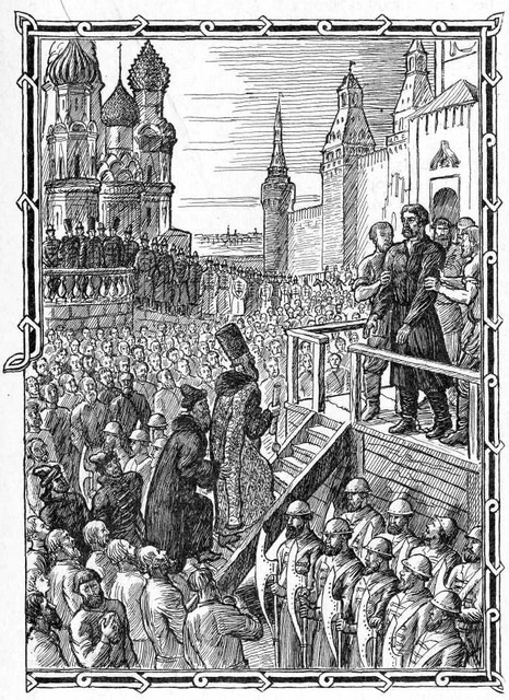 Наша древняя столица - Any2FbImgLoader175