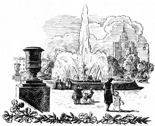 Наша древняя столица - Any2FbImgLoader177