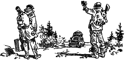 Понедельник начинается в субботу(1-е издание 1965г.) - clipboard02.png