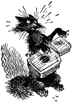 Понедельник начинается в субботу(1-е издание 1965г.) - clipboard05.png