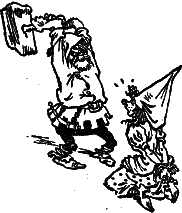 Понедельник начинается в субботу(1-е издание 1965г.) - clipboard45.png