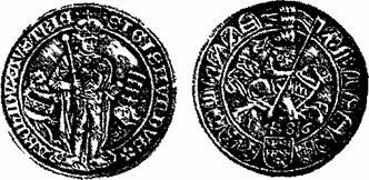 Очерк о серебре - any2fbimgloader49.jpeg