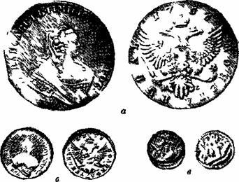 Очерк о серебре - any2fbimgloader72.jpeg